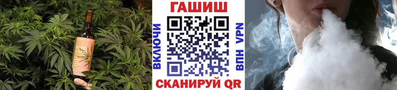 Печенье с ТГК марихуана  Купить где  Свободный 