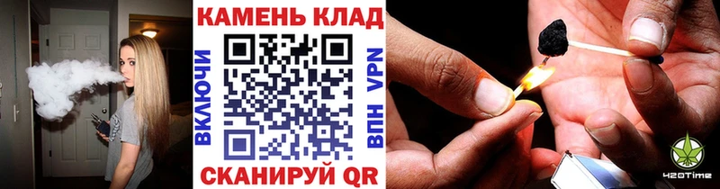 ГАШ индика сатива  Купить где  Свободный 